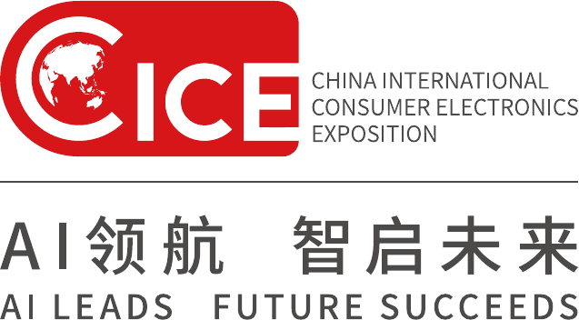 China International Consumer Electronics Exposition (CICE) logo